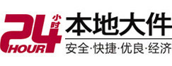 沙市8-500吨吊车出租起重吊装公司
